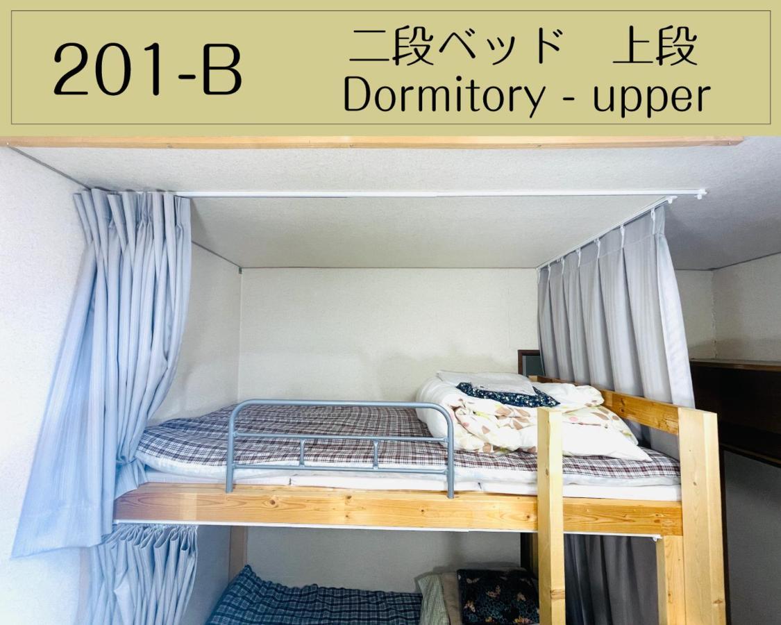 Guesthouse Sakamichi Sampo 쿠시로 외부 사진