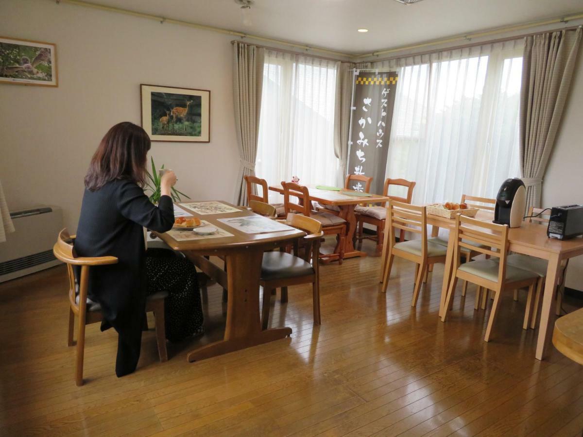 Guesthouse Sakamichi Sampo 쿠시로 외부 사진